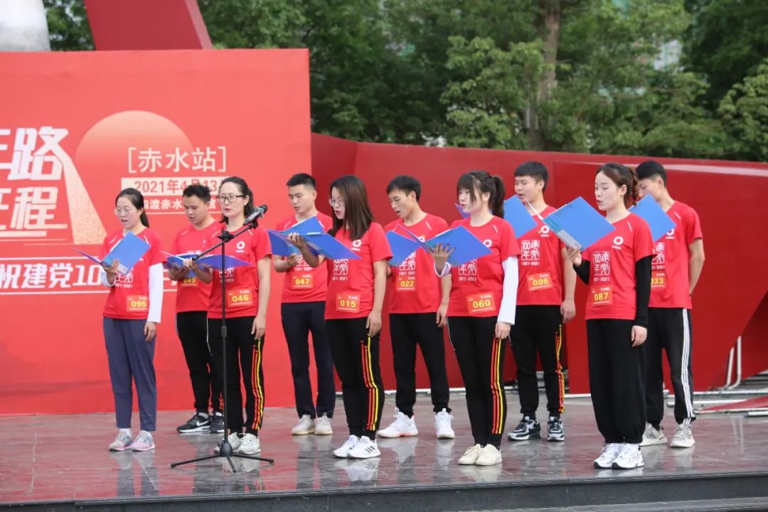 EMC易倍(中国区)体育官方网站