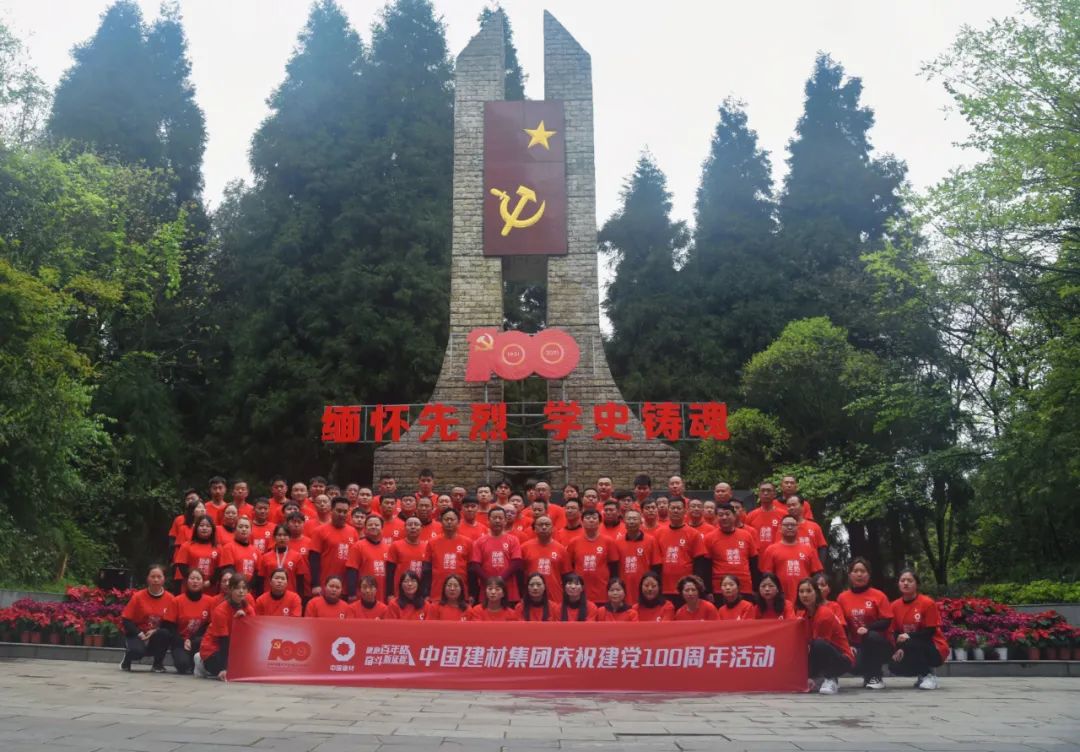 EMC易倍(中国区)体育官方网站