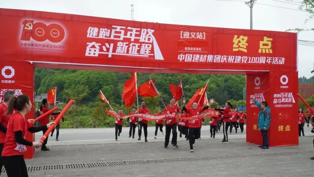 EMC易倍(中国区)体育官方网站