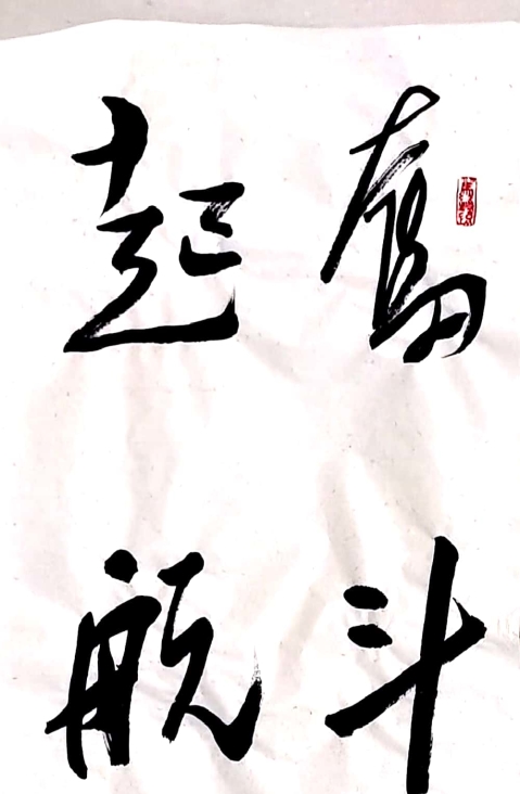 EMC易倍(中国区)体育官方网站