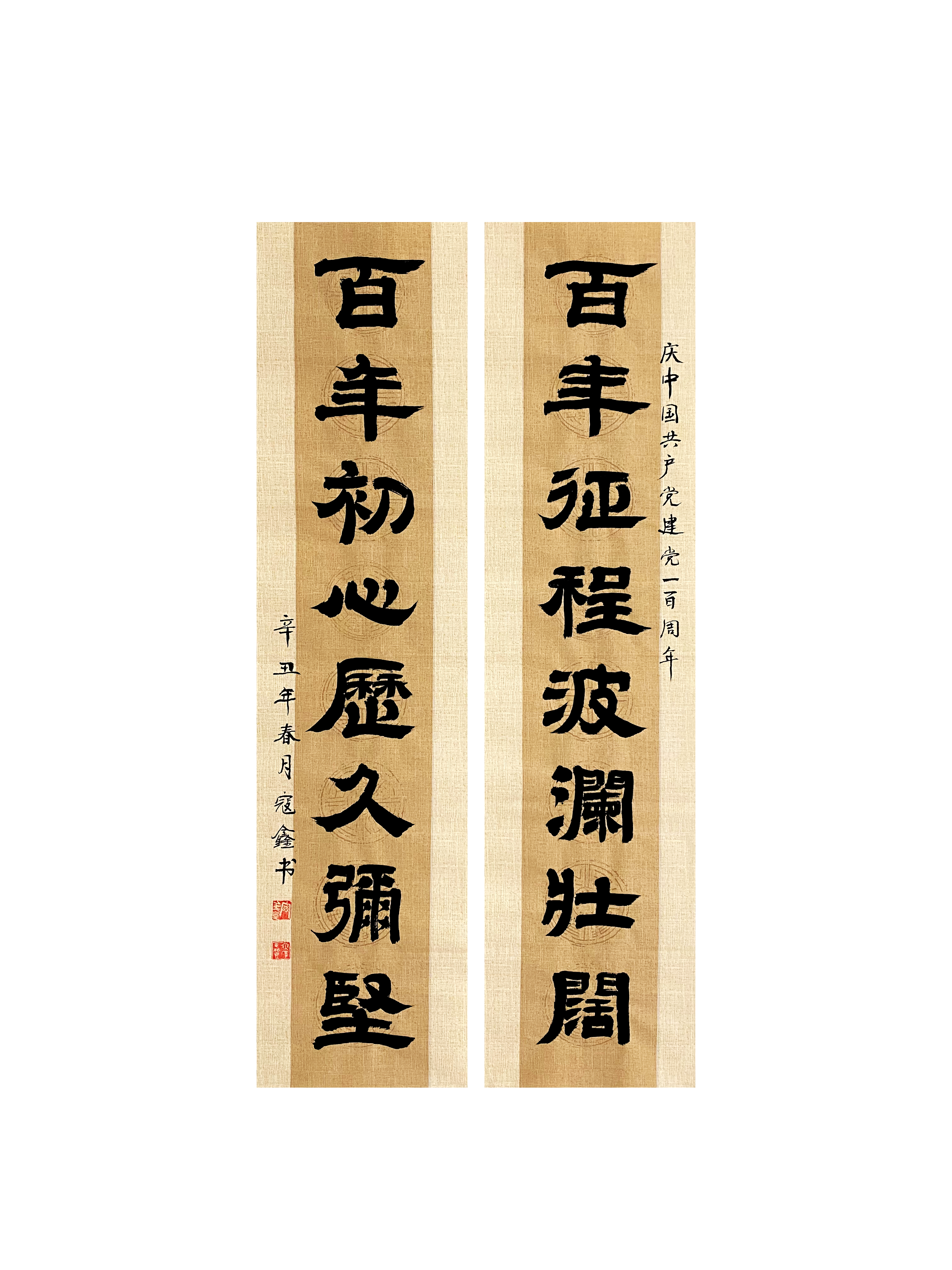 EMC易倍(中国区)体育官方网站