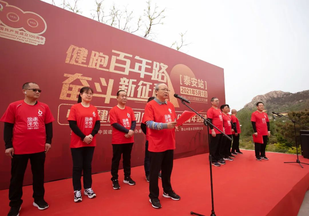 EMC易倍(中国区)体育官方网站