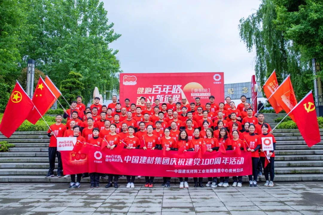 EMC易倍(中国区)体育官方网站