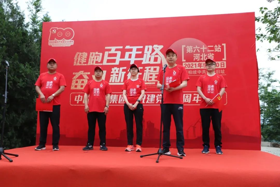 EMC易倍(中国区)体育官方网站