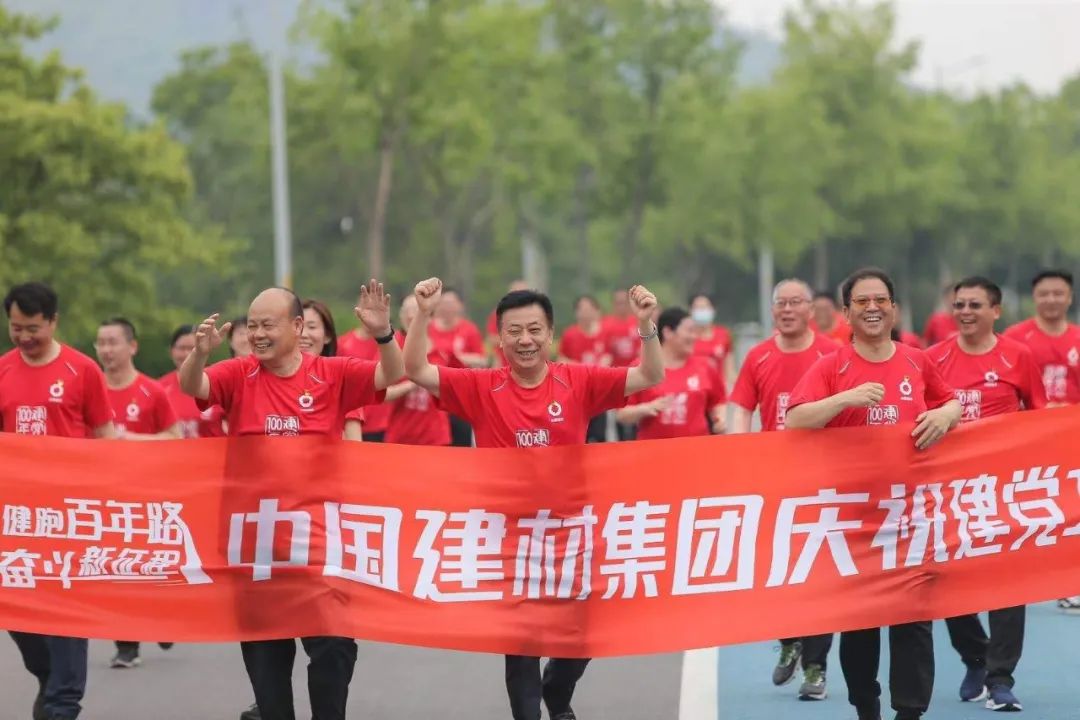 EMC易倍(中国区)体育官方网站