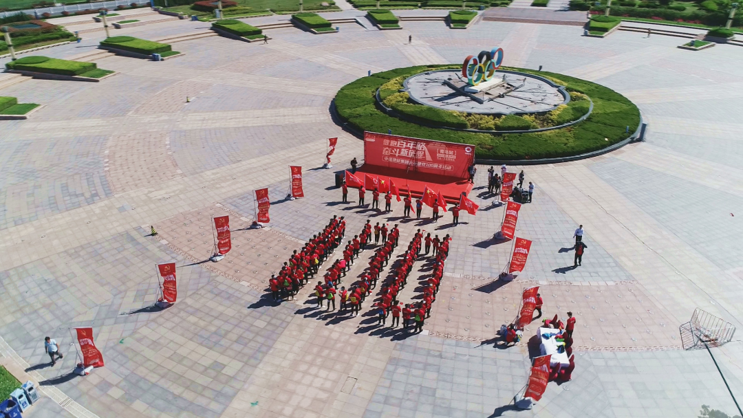 EMC易倍(中国区)体育官方网站