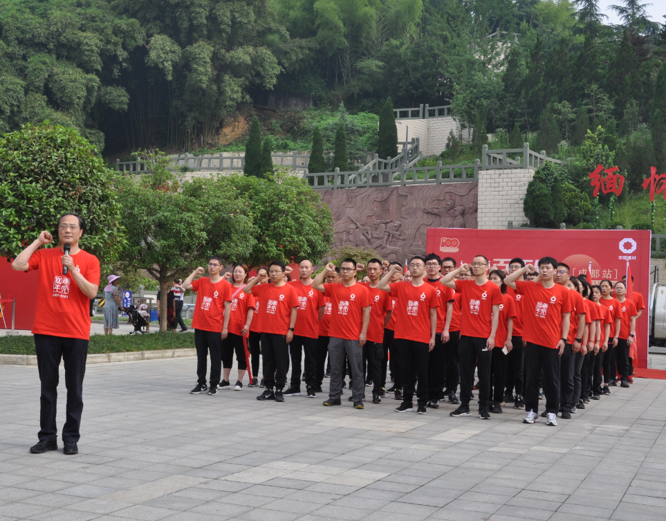 EMC易倍(中国区)体育官方网站