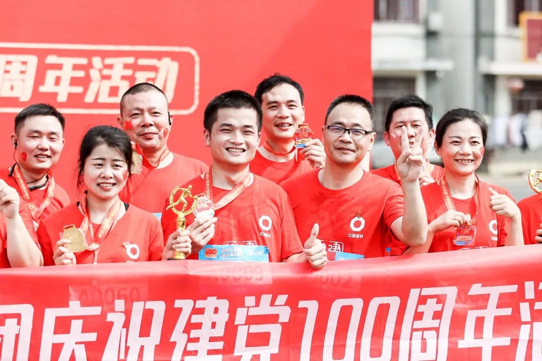 EMC易倍(中国区)体育官方网站