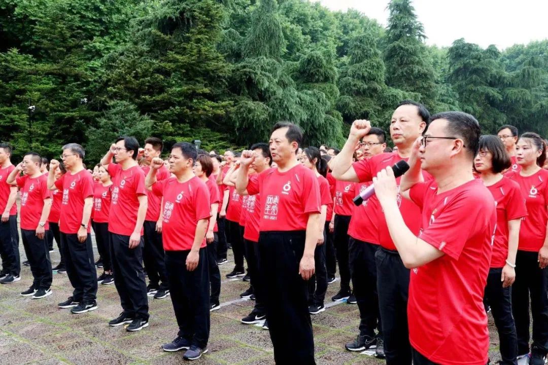 EMC易倍(中国区)体育官方网站