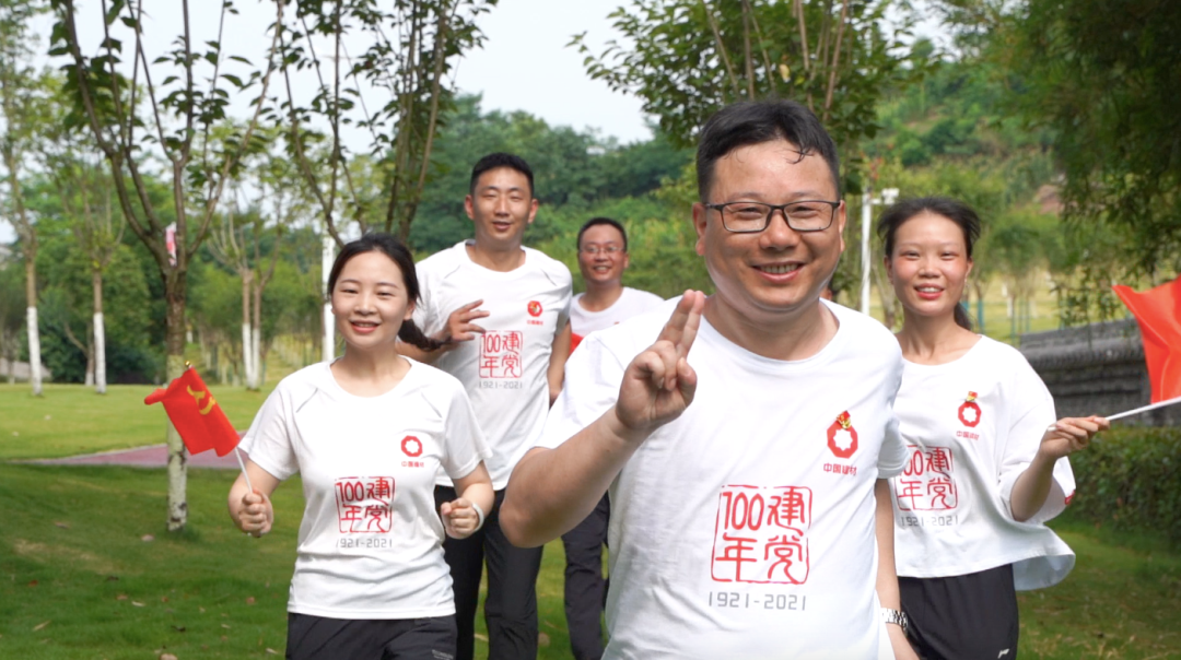 EMC易倍(中国区)体育官方网站