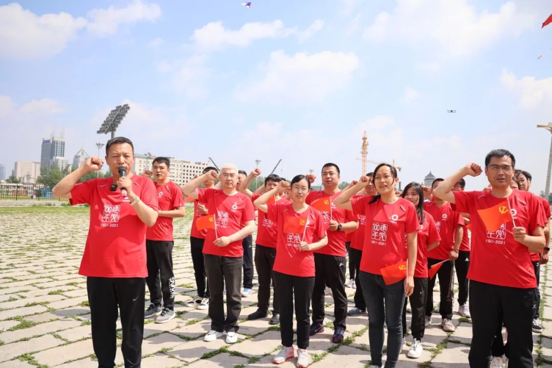 EMC易倍(中国区)体育官方网站