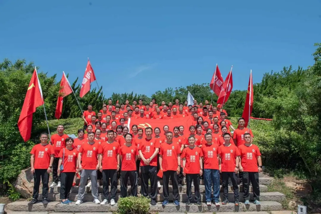 EMC易倍(中国区)体育官方网站