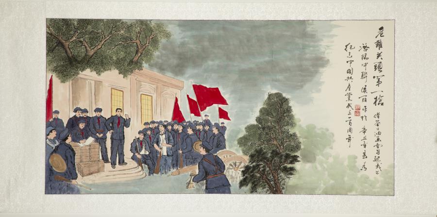 EMC易倍(中国区)体育官方网站