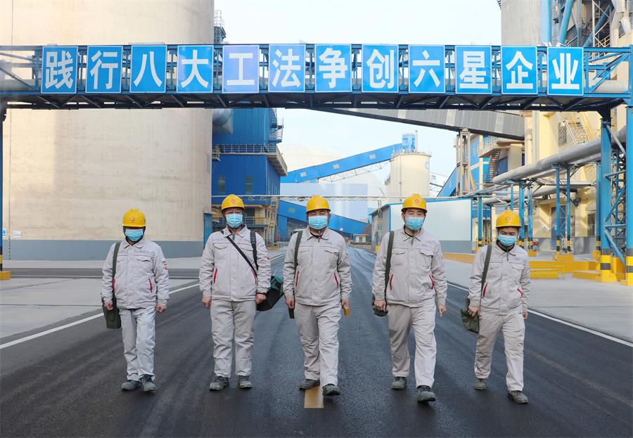 EMC易倍(中国区)体育官方网站