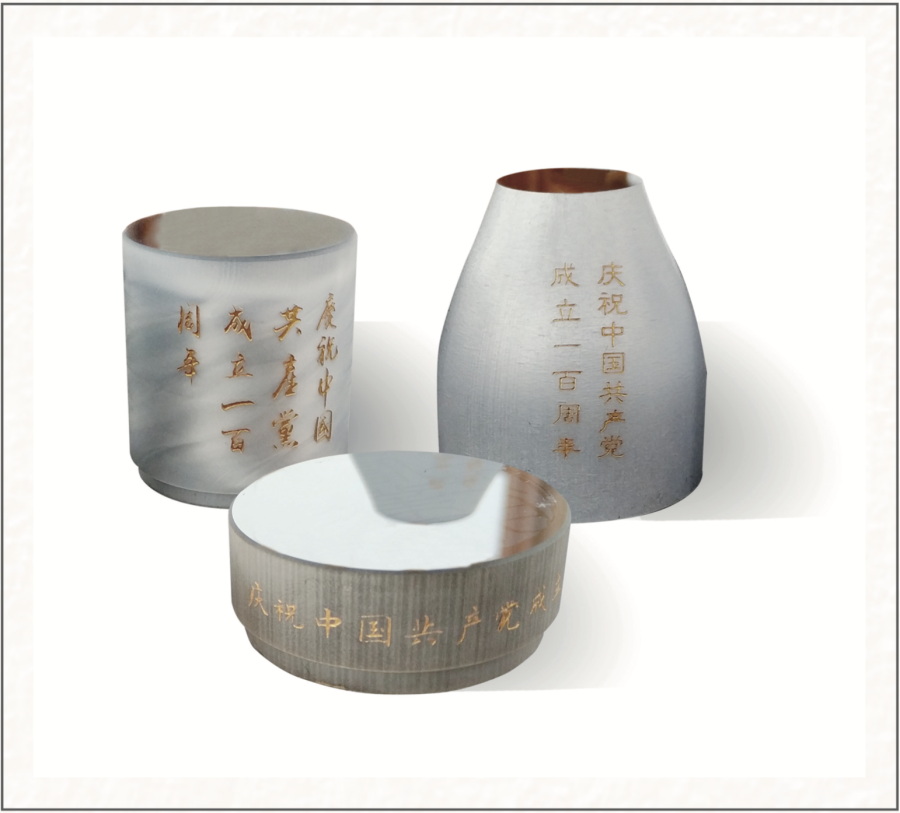 EMC易倍(中国区)体育官方网站