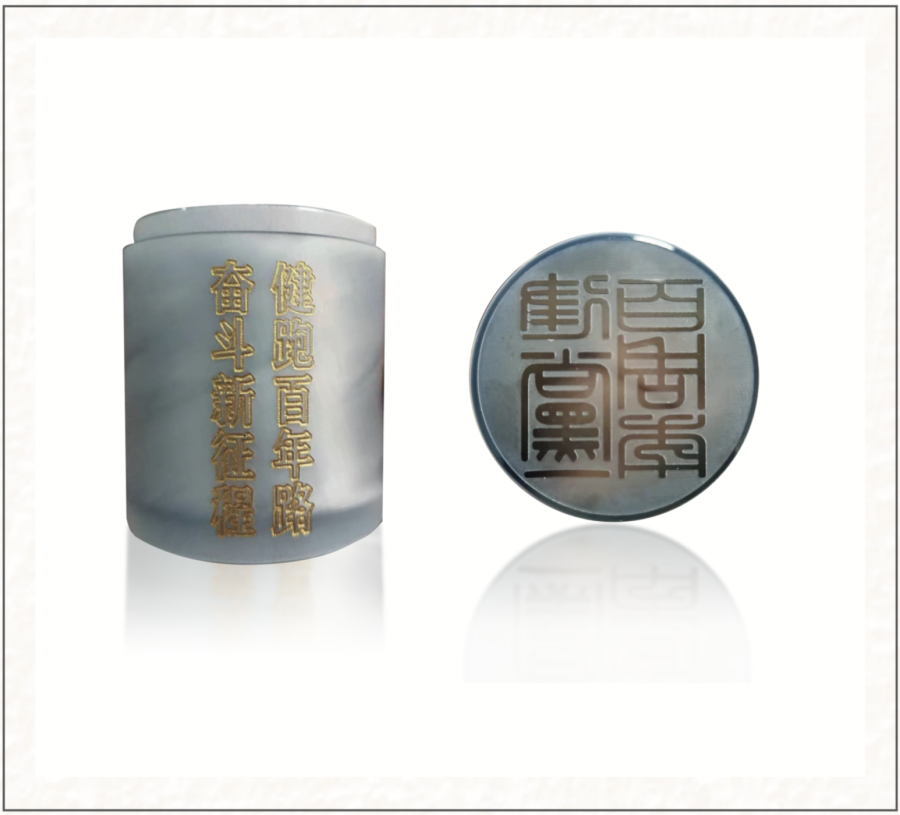 EMC易倍(中国区)体育官方网站