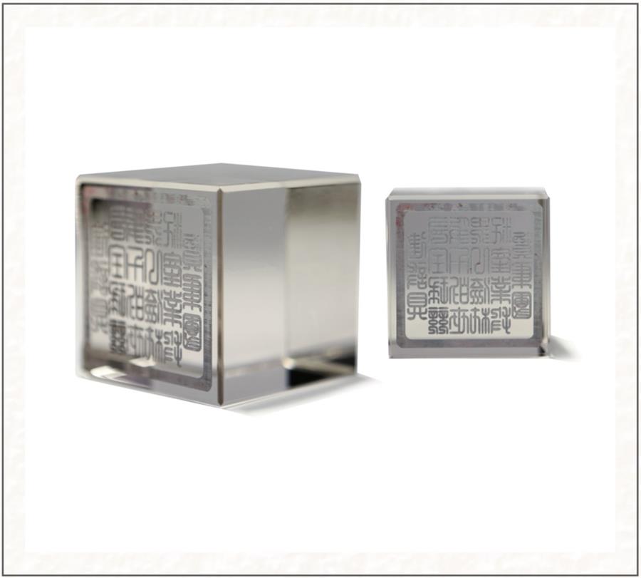 EMC易倍(中国区)体育官方网站