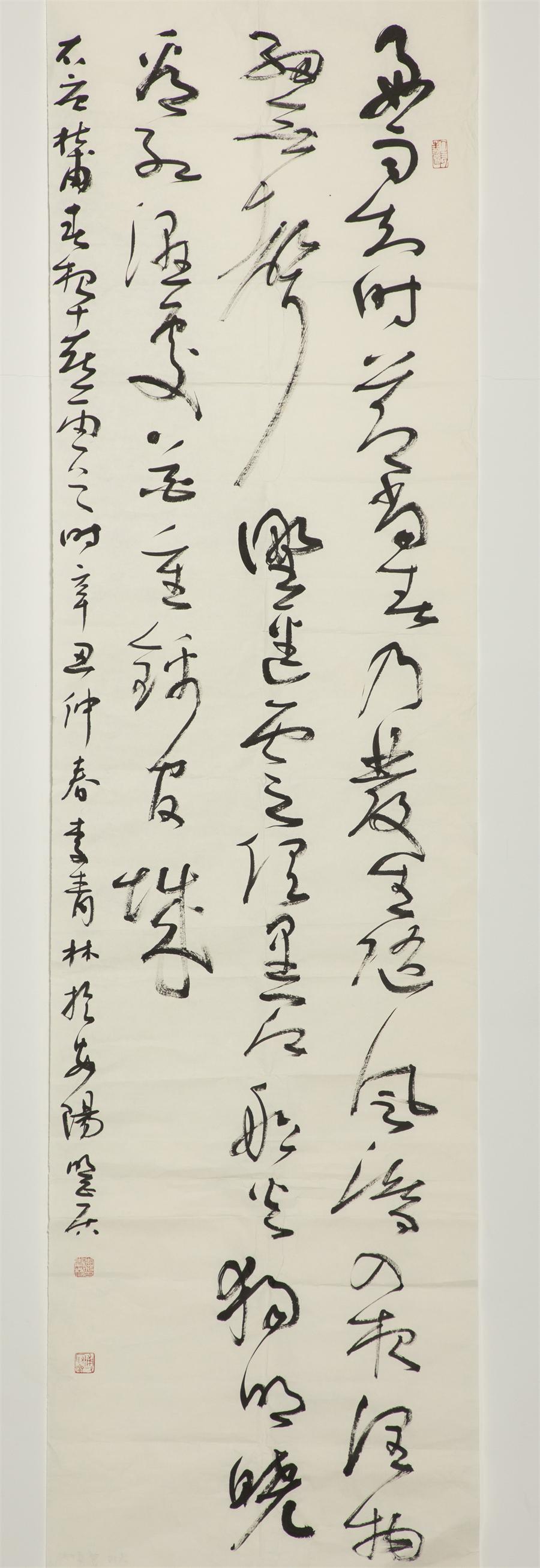 EMC易倍(中国区)体育官方网站