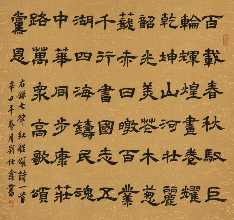 EMC易倍(中国区)体育官方网站