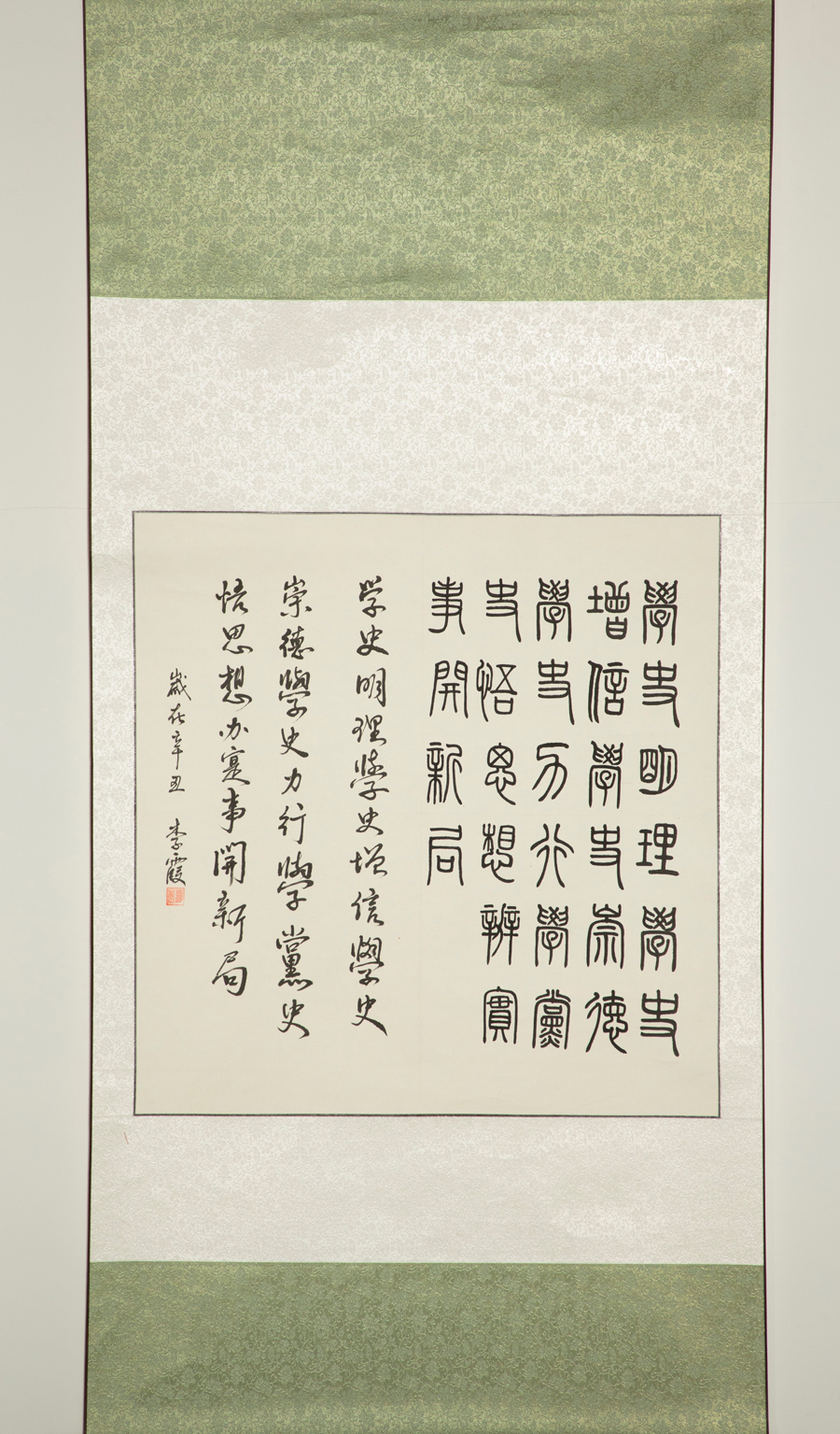 EMC易倍(中国区)体育官方网站