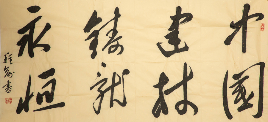 EMC易倍(中国区)体育官方网站