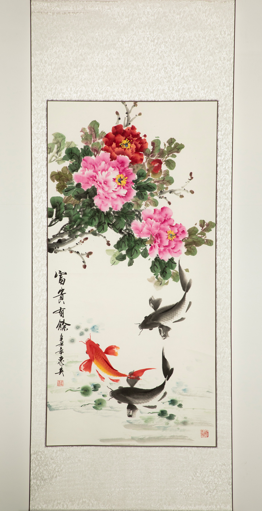 EMC易倍(中国区)体育官方网站