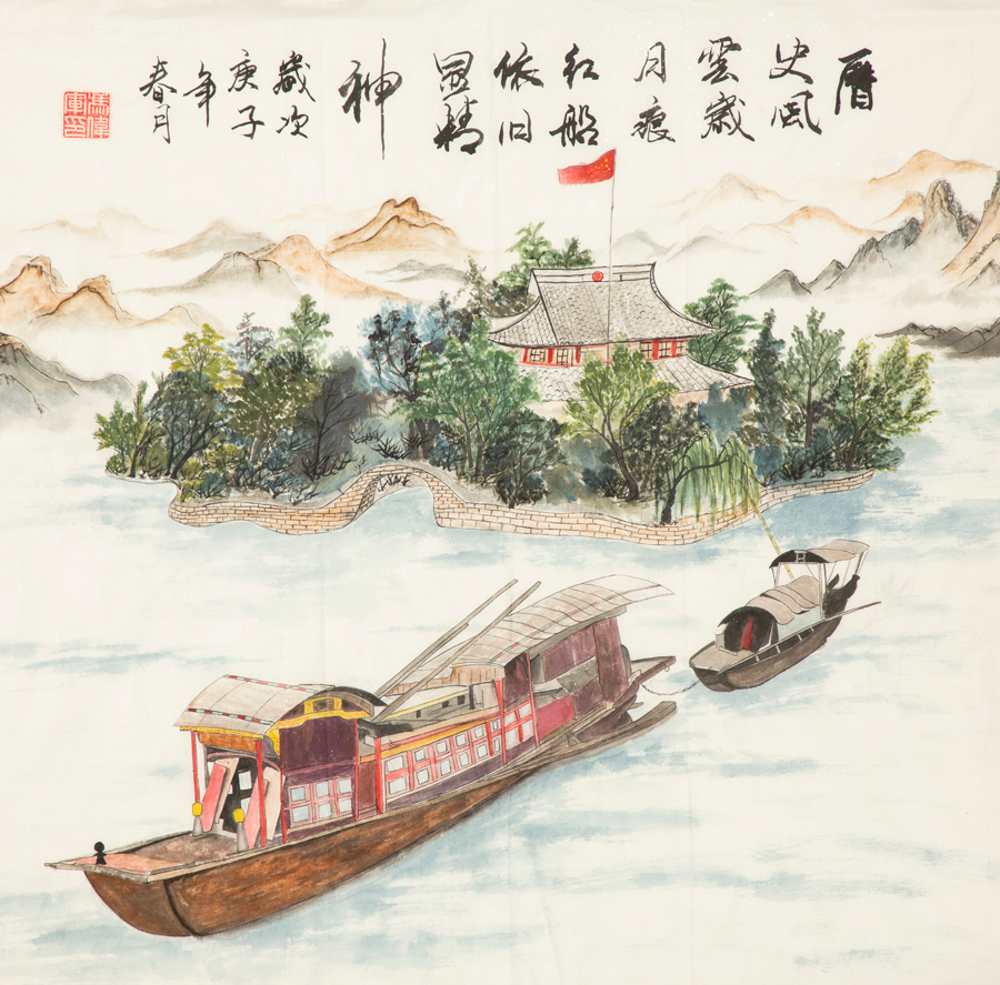 EMC易倍(中国区)体育官方网站