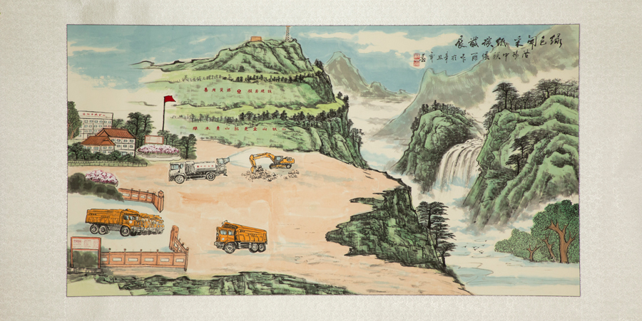 EMC易倍(中国区)体育官方网站