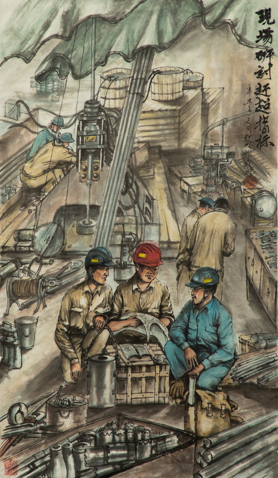 EMC易倍(中国区)体育官方网站