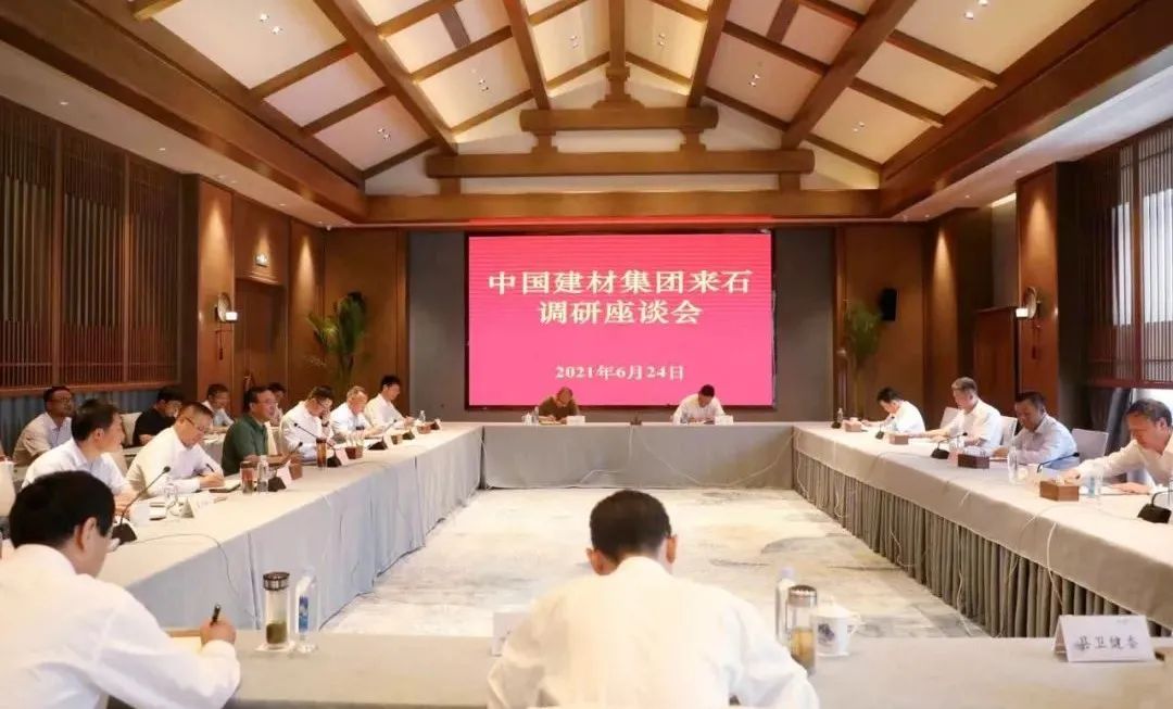 EMC易倍(中国区)体育官方网站