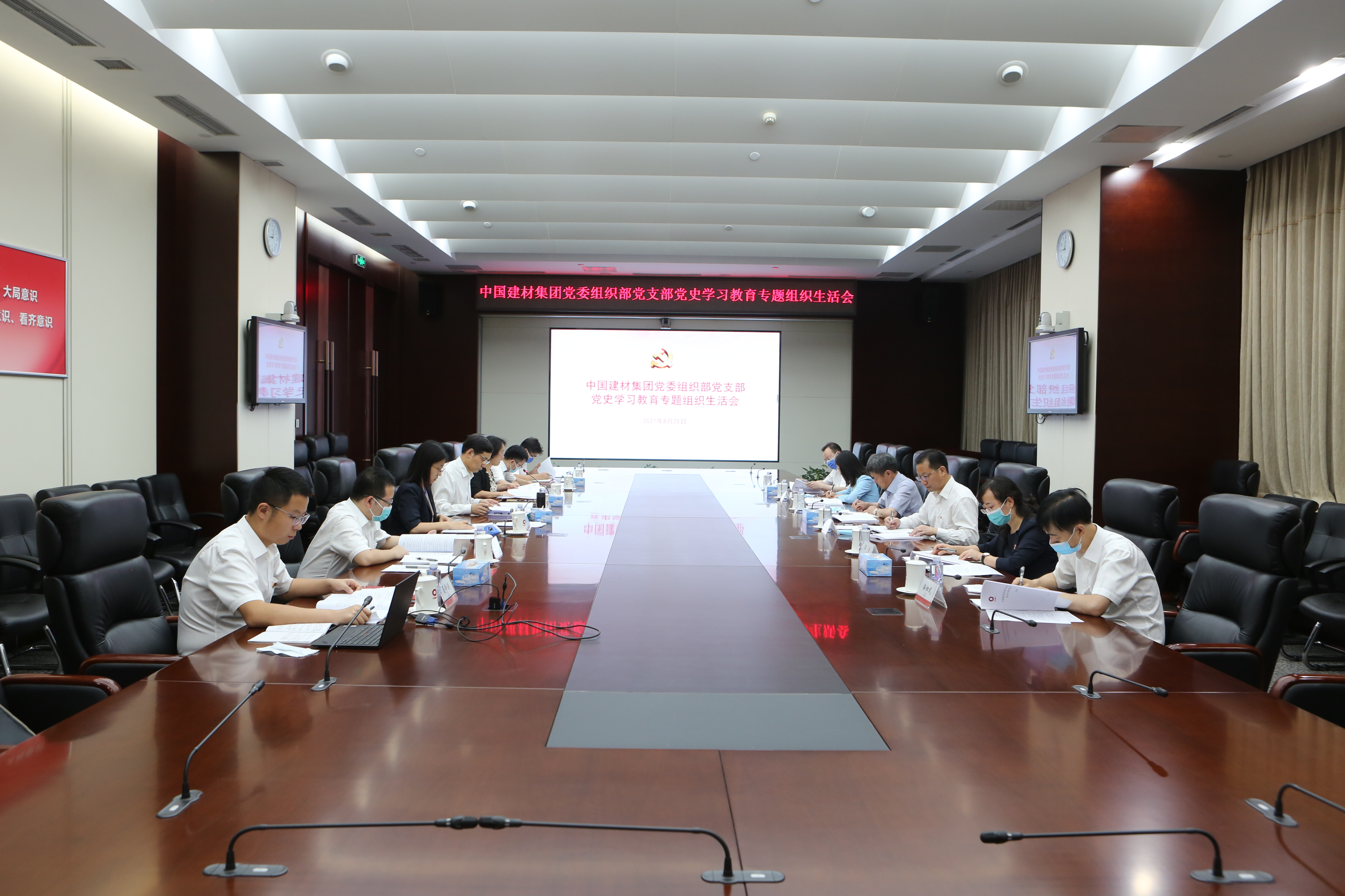 EMC易倍(中国区)体育官方网站