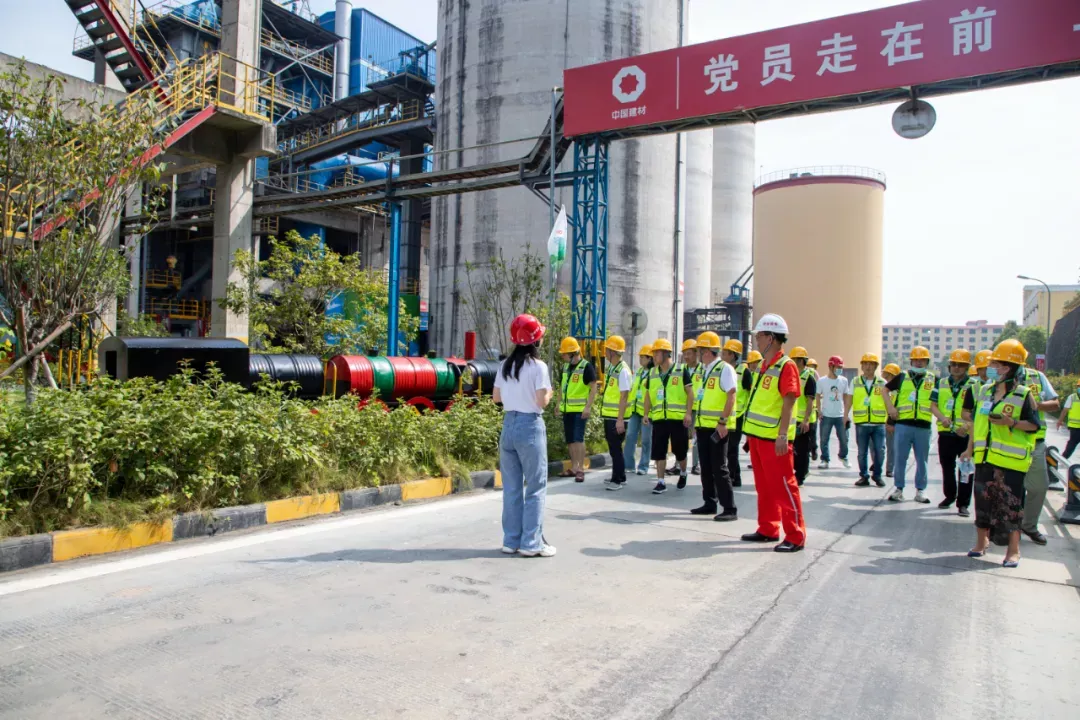 EMC易倍(中国区)体育官方网站