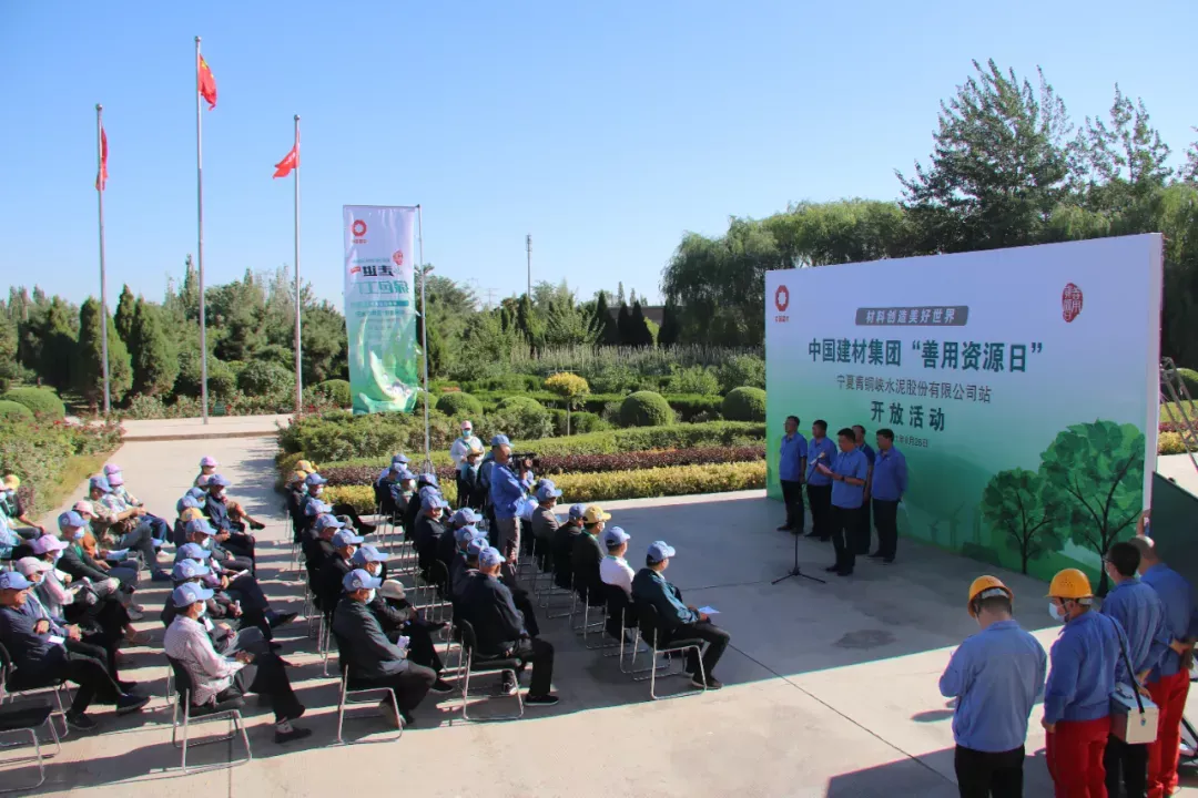 EMC易倍(中国区)体育官方网站