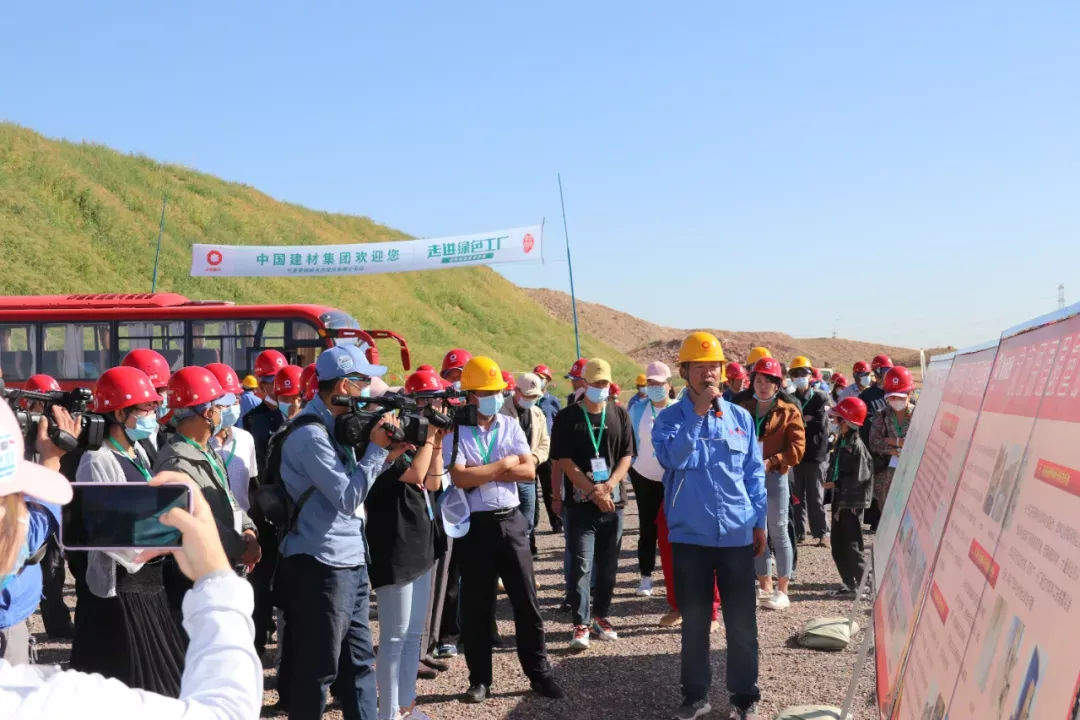 EMC易倍(中国区)体育官方网站