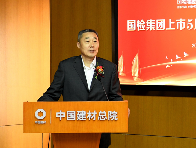 EMC易倍(中国区)体育官方网站