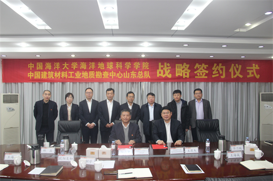 EMC易倍(中国区)体育官方网站