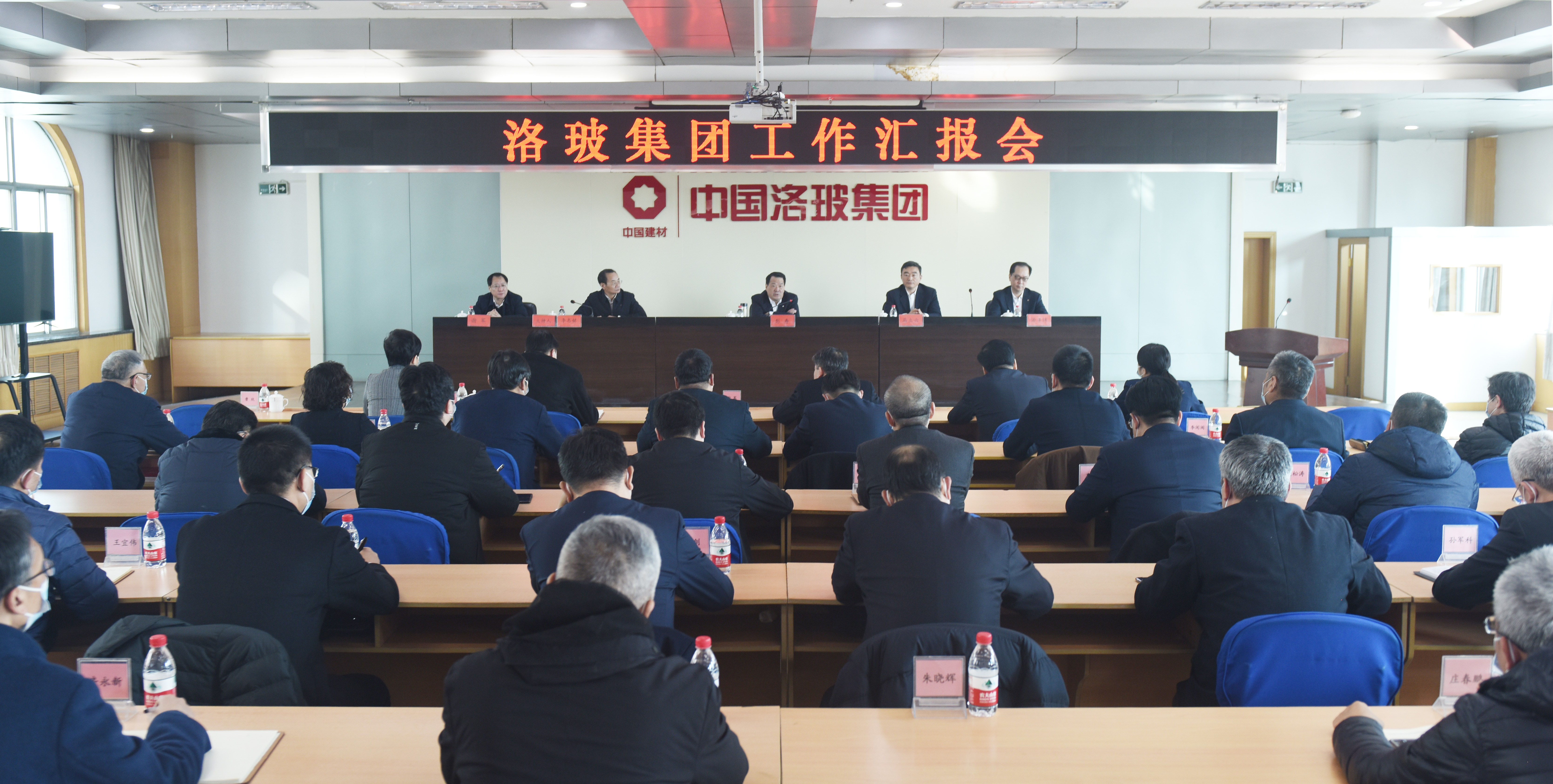 EMC易倍(中国区)体育官方网站