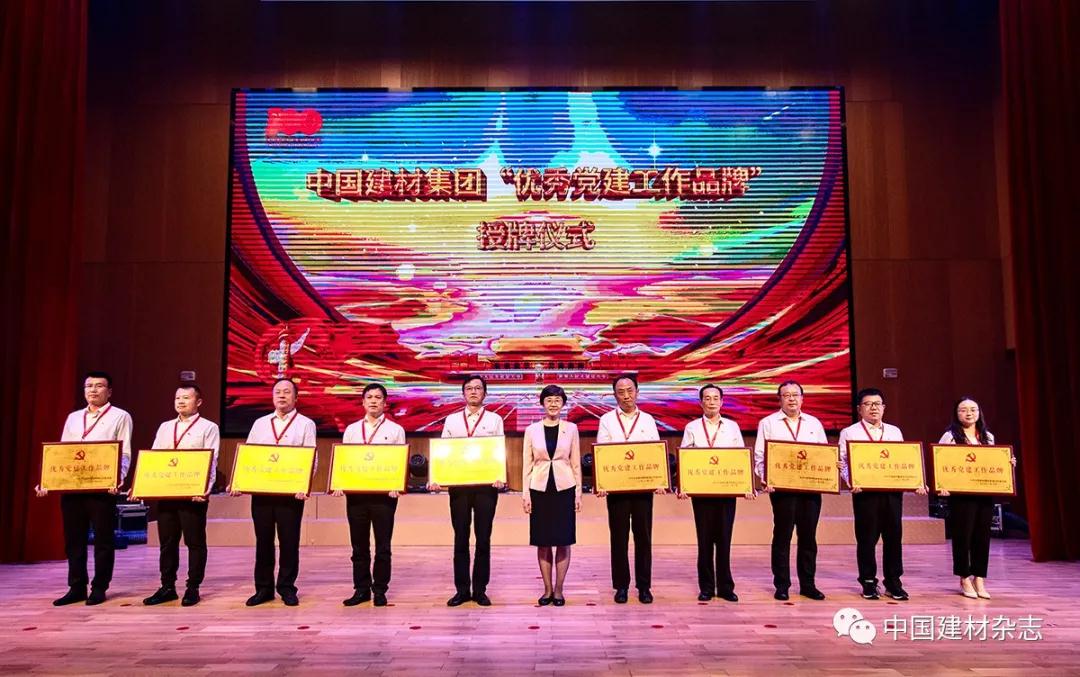 EMC易倍(中国区)体育官方网站