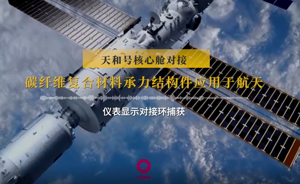 2021，守初心，办实事！