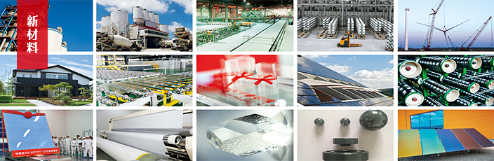 EMC易倍(中国区)体育官方网站