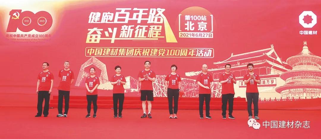 EMC易倍(中国区)体育官方网站