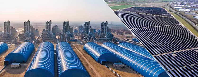 EMC易倍(中国区)体育官方网站