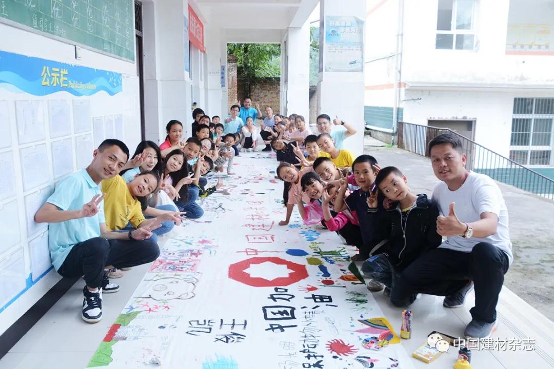 EMC易倍(中国区)体育官方网站