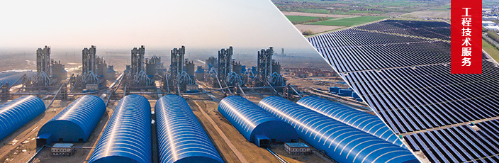 EMC易倍(中国区)体育官方网站