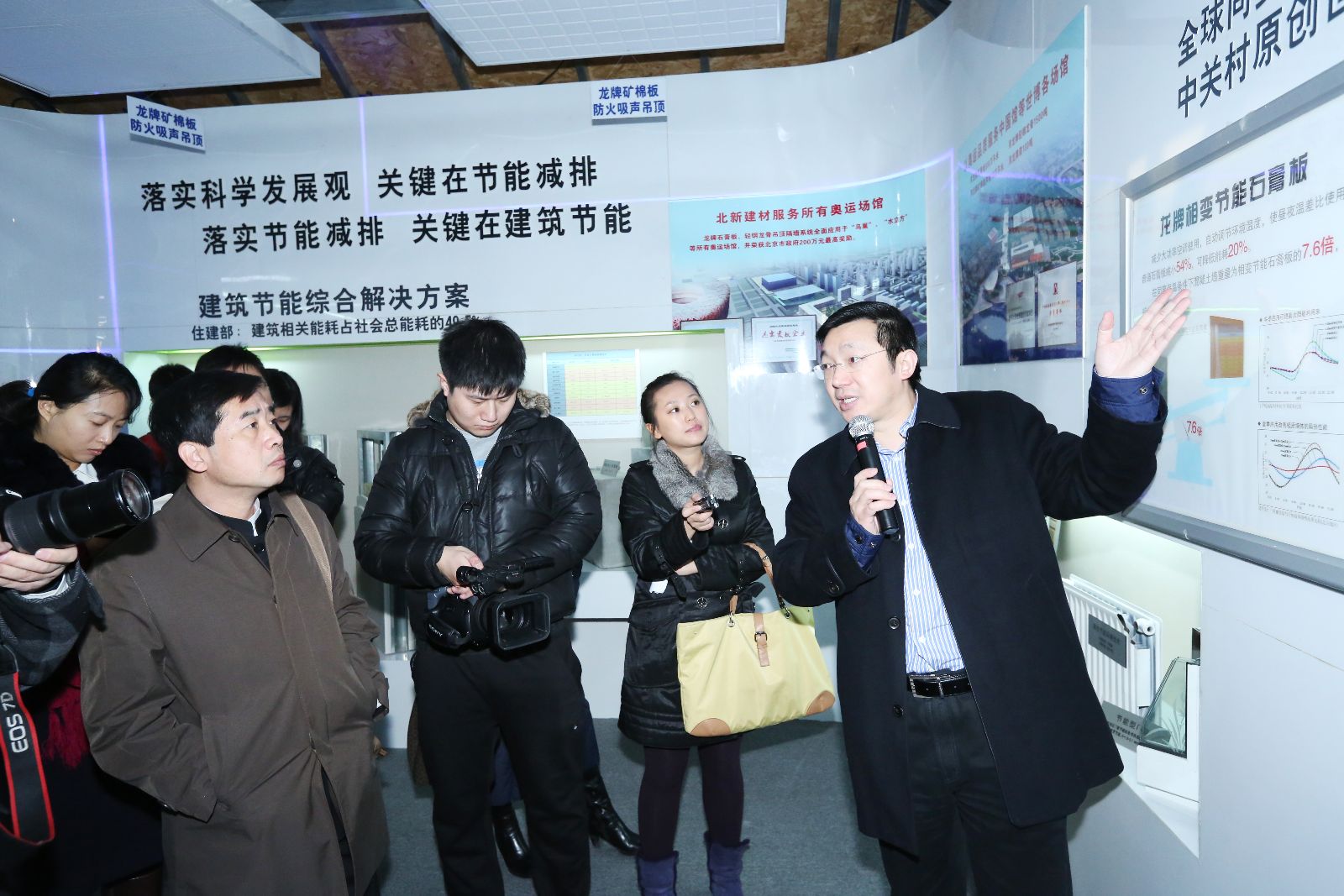 EMC易倍(中国区)体育官方网站