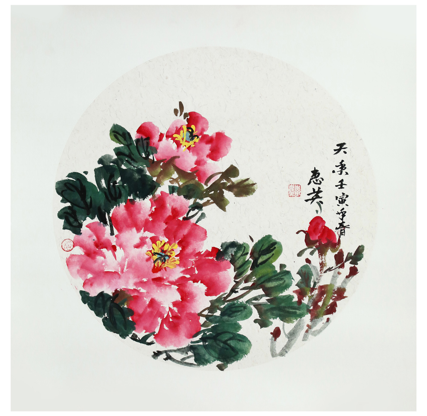 EMC易倍(中国区)体育官方网站