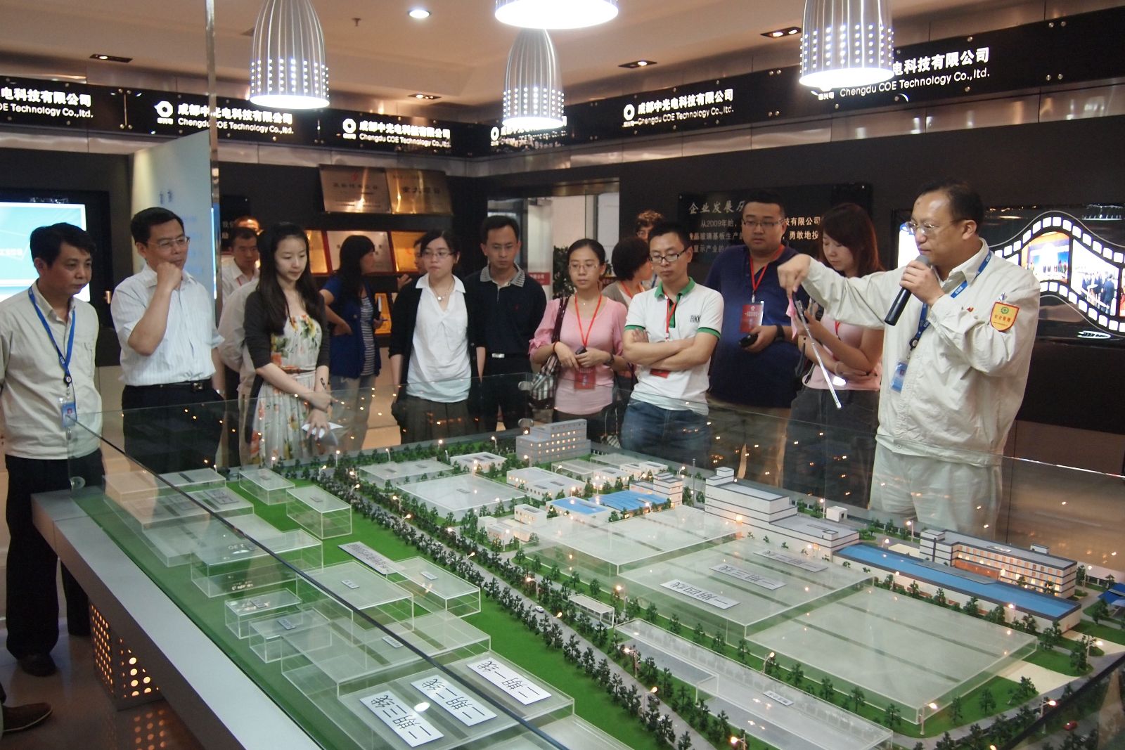 EMC易倍(中国区)体育官方网站