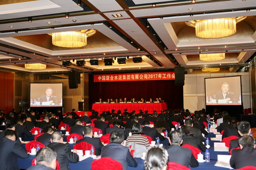 EMC易倍(中国区)体育官方网站