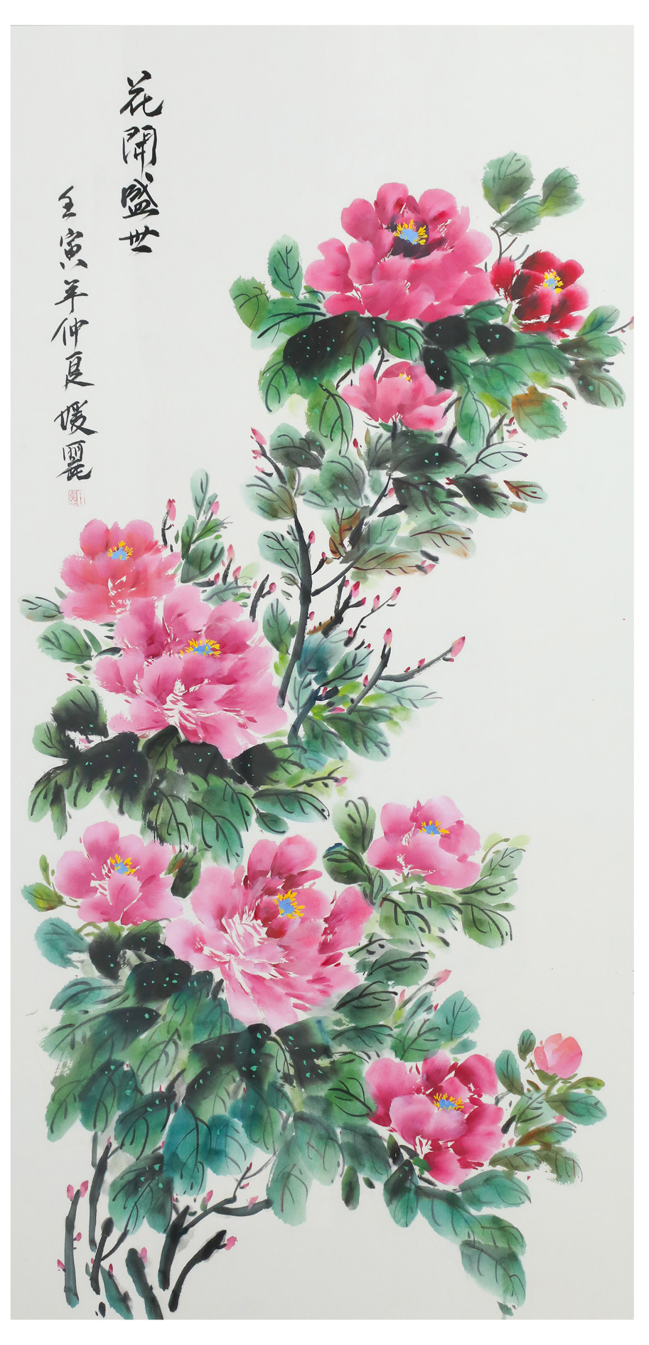 EMC易倍(中国区)体育官方网站