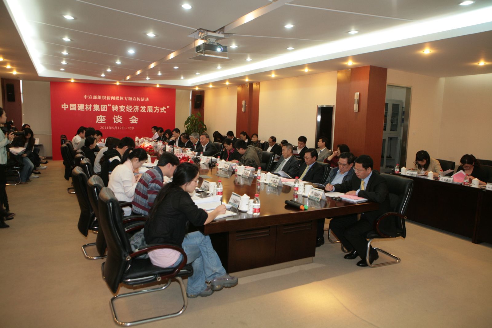 EMC易倍(中国区)体育官方网站